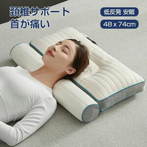  }N т  Xg[glbN    @ }N ܂  QԂ     y y R hL ᔽ Jo[t  тh~ Xg