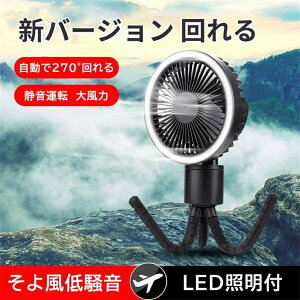 U tR gѐ@ [d 4000mAh ^@ U LEDCg ~j@ usb@  ݂艺 莝 t ^R̒ R[hX É y