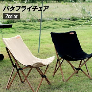 o^tC`FA ֎q A~ A~jE AEghA Lv W[ AEghAObY ܂肽 lp RpNg y OV o[xL[