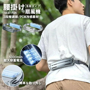 |@ 啗 xgt@ ╗@ g ԉғ 5000mAh eʃobe[  É 3iKiKʒ USB[d 󒲃t@ nYt[t@ ]Ԃɏ oR^ O