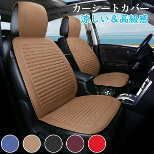 V[gJo[  3DT|[^[ ʋC ԗp zc ʋC Ȃ MU  ǂ J[V[gJo[ V[gNbV obNt^]  ԗp y/