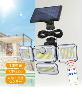 ZT[Cg O \[[Cg lZT[  Cg 333LED Ɩ gp IP65h 邢 lZT[Cg dC[ h ÃZT[ Ǌ| px d hБ΍ d