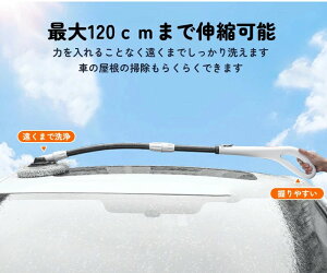 ?ԃuV nfBbv ԃbv Ȃ _炩 15°Ȃpx 3i Œ120cm z ԃ{fB zR }CNt@Co[ p  Lk  ӂ  V