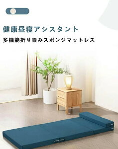 }bgX  4܂ ~zc zc 200×70 8cm ܂肽 xbh }bgX Q }bg ~zc ܂ Q ĝɃtBbg_炩ȐQSn ܂肽݃}bgX 􂦂 