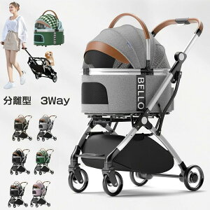 ybgJ[g ^ 4 ybgL[ J[g p ω׏d20kg xr[J[ 25kg ܂ CJo[t t O\ oM[ ܂肽ݎ ȒP܂ ܂肽 L 