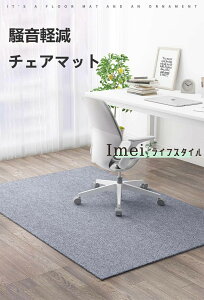 `FA}bg 唻 `FA }bg fXN  ی}bg YȂ tA}bg tAV[g tA V[g fXN}bg wK q ֎q }bg  NA}bg ی 