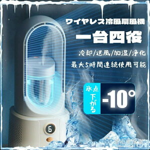 u2025NŐVv╗ 4 @  @ T[L[^[ X ^[t@ HȂ  q[^[  GAR^Cv Cz RpNg X^[q[^[ ߗ