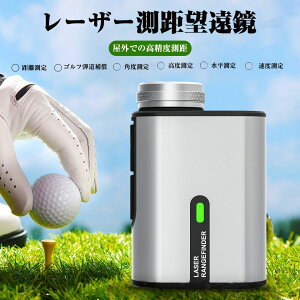 St[U[v ~jV[Y St v ߃Y ^  Mini yʌw6.5{] [d pP[XtLEDXN[