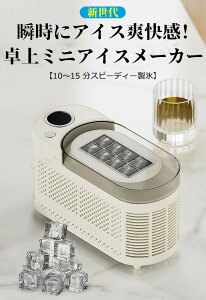 _Vi̔I^ԍڗp ① 㐻X@ ~jX@ }Ⓚ |[^uNCbNpJbvr[p 1  / 8 X JbvN[[ ƒ pJbv pⓀJbvN[[ 