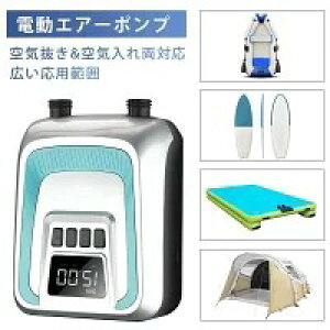 dGA[|v Tbvp 20PSI܂őΉ S{[g }`|v GA[|v C C p Ct[^u