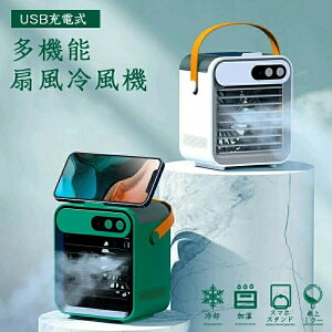 ╗@ @ 3iKʒ É ^ ╗ @ p  X  ╗ |[^uGAR USBd px nht ^ ȃGl X}zX^h ~[ It