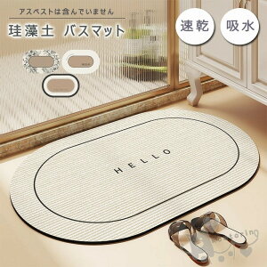 oX}bg ]yoX}bg C}bg ӂ}bg   hL z}bg ȒP R ]y ~  ʏ}bg 40*60cm 50*80CM