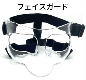 tFCXK[h X|[cpm[YK[h ʕی ߉\ dv X`bN t[TCY Փ˖h~ TbJ[ nh{[ o[{[ oXPbg{[ 싅 X|[cptFCXK