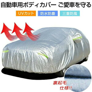 J[Jo[ {fBJo[ TVF[h {fB[Jo[ J[{fB[Jo[ ԃJo[ ȃhAJ\ NтŎԂɗD 3dh ԕی O΍  ՔM ΍ h hV