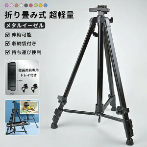 C[[ ` C[[X^h ^C[[ ܂肽݃C[[ LoXX^h C[[ A~C[[ OrC[[ y ^ѕ֗ Ŕ  G X^h W XP