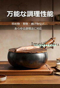 ؓ SS łtȂ 24cm 26cm 28cm Sؓ y ȃGl KXߖ KтȂ ؕ StCp S⋋ KXѓdΉ ؓ ؗ k u 