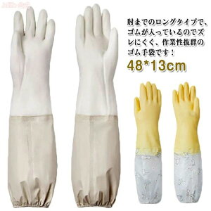 17܂10%OFFN[|zz 킢 r | | gC H O[u Ɨp Ǝp Lb`  N O S