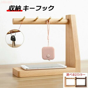 17܂10%OFFN[|zz u   ؐ  [ L[tbN X^h ֎G [ u gC k u  킢 i [ G  CeA 