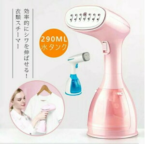 ߗރX`[}[ X`[AC ߗރAC AC nfB[AC V o ƒp ܏ |܂ nK[ɂ܂ X`[}[ C 290ml X`[  e 1