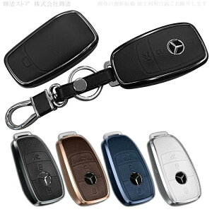 �����Z�f�X �x���c �A���~�� �{�v ���U�[ ���^�� �X�}�[�g�L�[�P�[�X �L�[�J�o�[ A�N���X B�N���X C�N���X CLS E�N���X G�N���X GLA GLB GLE GLS S�N���X V�N���X EQA EQB EQC W177 V177 W247 C257 W213 S213 A238 C2