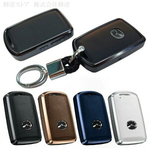 �}�c�_ �A���~�� �{�v ���U�[ �X�}�[�g�L�[�P�[�X �L�[�J�o�[ CX3 CX30 CX60 CX5(KFEP KF5P KF2P)CX-8(KG2P KG5P) CX80 MX30(DREJ3P DRH3P)���[�h�X�^�[(ND5RC NDERC)�}�c�_2 �}�c�_3 �}�c�_6 �A�N�Z�T���[ �����R���L