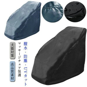 �}�b�T�[�W�`�F�A�h�o�J�o�[ �}�b�T�[�W�`�F�A�N���X �}�b�T�[�W�`�F�A �`�F�A�_�X�g�J�o�[ �t�W��Ê�