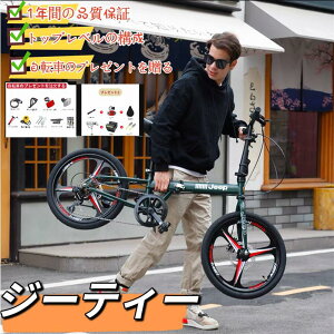 JE-206G」の人気商品一覧 | 安い商品を通販サイトから探す - 価格.com
