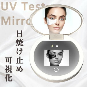 UV�~���[ 9CM UV ���C�N�~���[ ���Ă��~�� ���� UV�`�F�b�N �~���[ �� ���b�v�~���[ ���σ~���[ ���C�g�t�� 3�i�K���邳 �e�X�g�J���� �g�勾 2�{ LED���C�g ���C�N�A�b�v�~���[ �ۂ� �~���[ ��