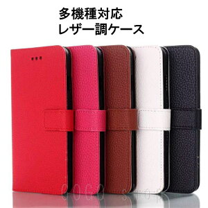 蒠^P[X TPU Xperia5IV SO-54C SOG09 XQ-CQ44 J[h[ Xgbvt X}zP[X Xperia10IV SO-52C SOG07 ϏՌ Xperia1V Xperia 10V Xperia5V CX[dΉ yΉ