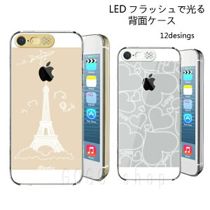 LEDtbVʒm یP[X NAP[X ACtHP[X vX`bN iPhone 6 Plus y  v[g Mtg