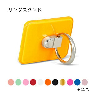 O S@Ή 360x] X}zO w֌^ ^ iphone ipad ^ubgΉ z[hO X^h AN XeX oCO h~ y  v[g Mtg