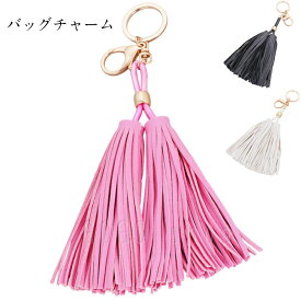タッセル フリンジ キーホルダー キーリング ストラップ バッグチャーム タッセルチャーム ゴールド かわいい 落下防止 鍵 紛失防止 あす楽 送料無料 プレゼント ギフト