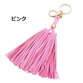 タッセル フリンジ キーホルダー キーリング ストラップ バッグチャーム タッセルチャーム ゴールド かわいい 落下防止 鍵 紛失防止 あす楽 送料無料 プレゼント ギフト