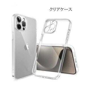 iPhone15Pro NA P[X MagSafe[dΉ iPhone15ProMax Xgbvz[t ^ iPhone15 iPhone15Plus یJo[ \tg TPU y  gor Ki Mtg v[g  yΉ