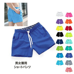 スポーツ 短パン メンズ 水泳用品の人気商品 通販 価格比較 価格 Com
