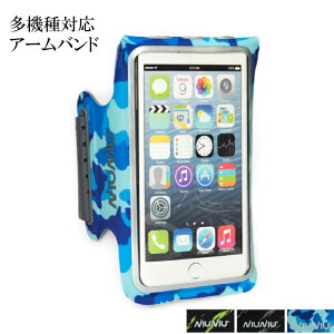 X}z A[oh P[X @Ή X}zP[X jO WMO EH[LO g[jO X|[c jO|[` iPhone galaxy Xperia AQUOS h hH jp LTCY MTC