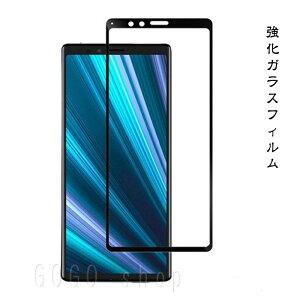 KXtB KXtB Xperia1 SOV40 tB 3D Xperia XA2Plus tیtB wh~ CAh~ LYh~ EhGbWH GNXyA ɔtB y  v