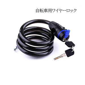 ]ԗpL[bN C[bN h~ TONYON uPbg OC[bN XyAL[t ]ԗpANZT[ L[bN  y  v[g Mtg