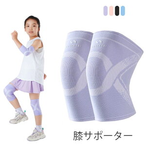 GT|[^[ qp 2g G WjA Lk ʋC h~ X|[c ی veN^[ ЂT|[^[ y _X LbY oR o[{[ oXPbg{[ [[XP[g