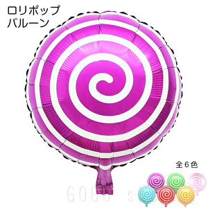 o[ D |bv yyLfB[ A~D Pi o a j p[eB NX}X nEB Cxg p[eB[ObY  S6F y  v[