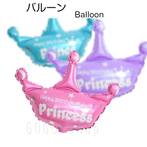 o[ D Pi   eBA vZX ̎q a oYj xr[V[ n[to[Xf[ j  p[eB[ObY Cxg̏ Mtg 蕨 v[g 