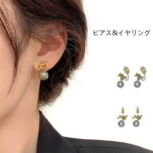 sAX CO ꗱ p[ i ؂₩ і h mbgsAX 14K O[p[ p[eB[ w  NbvCO tH[} v[g Mtg y