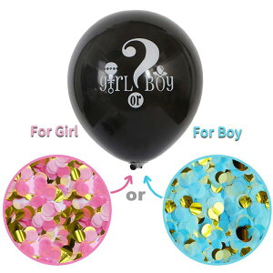 バルーン 性別 発表 ジェンダーリビール サプライズ ビッグ風船 ベビーシャワー パーティーグッズ コンフェッティ バルーンセット ジェンダー公開 赤ちゃんの告知 お祝い 紙ふぶき入り 飾