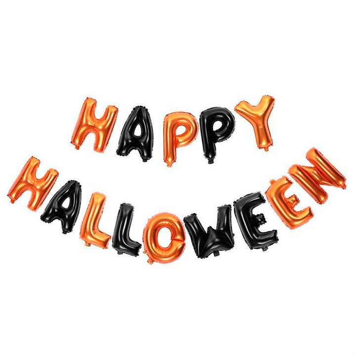 楽天市場 アルファベットバルーン パーティーグッズ Happy Halloween ハッピーハロウィーン ハロウィン 文字型バルーン パーティー 装飾 デコレーション イベント ギフト プレゼント 送料無料 Gogoshop 楽天市場 アルファベットバルーン パーティーグッズ Happy Halloween ハッピーハロウィーン ハロウィン 文字型バルーン パーティー 装飾 デコレーション イベント ギフト プレゼント 送料無料 Gogoshop