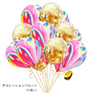 fR[Vo[ fUCDZbg o[Xf[ EGfBO NX}X xr[V[ o[A[g }[u͗l RtFbeB ӂԂ SD z[p[eB[ fB