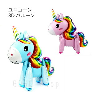 jR[ o[  3D  gݗĎo[ U D a  񎟉 q LO Cxg  X  p[eB[ wEsv GA[Ή̂ sN u[ 