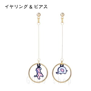 CO sAX h fB[XANZT[   ǂԂ Aj} ANZT[ I  NbvCO X^bhsAX tbNsAX y  v