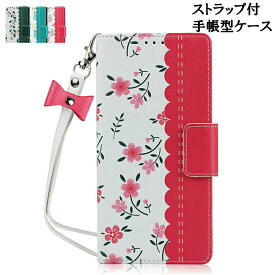 ケース 手帳型 ストラップ付き GalaxyNote10 ケース ギャラクシー スマホケース ギャラクシーノート10 オシャレ かわいい 花柄 ケース ストラップホール カードポケット スタンド機能 TPU 日本未発売 1000円ポッキリ あす楽 送料無料 プレゼント