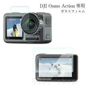 DJI Osmo Action KXtB یtB tی ANVJ uhKi 2.5DEhGbWH CfBXvCtB tgfBXvCtB YtB 