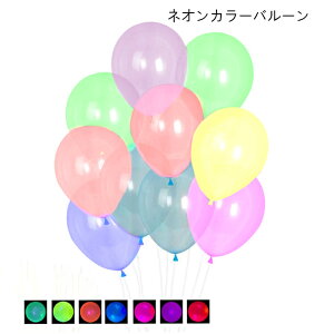 lIJ[o[ 100Zbg 12C` 30cm SD  u ubNCgo[ UV  a EFfBO nEB NX}X tFX Cu p[eB[ObY Mt